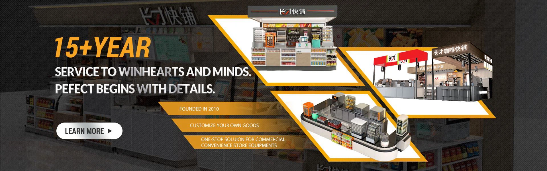 Dshow Machinery Co.,Ltd